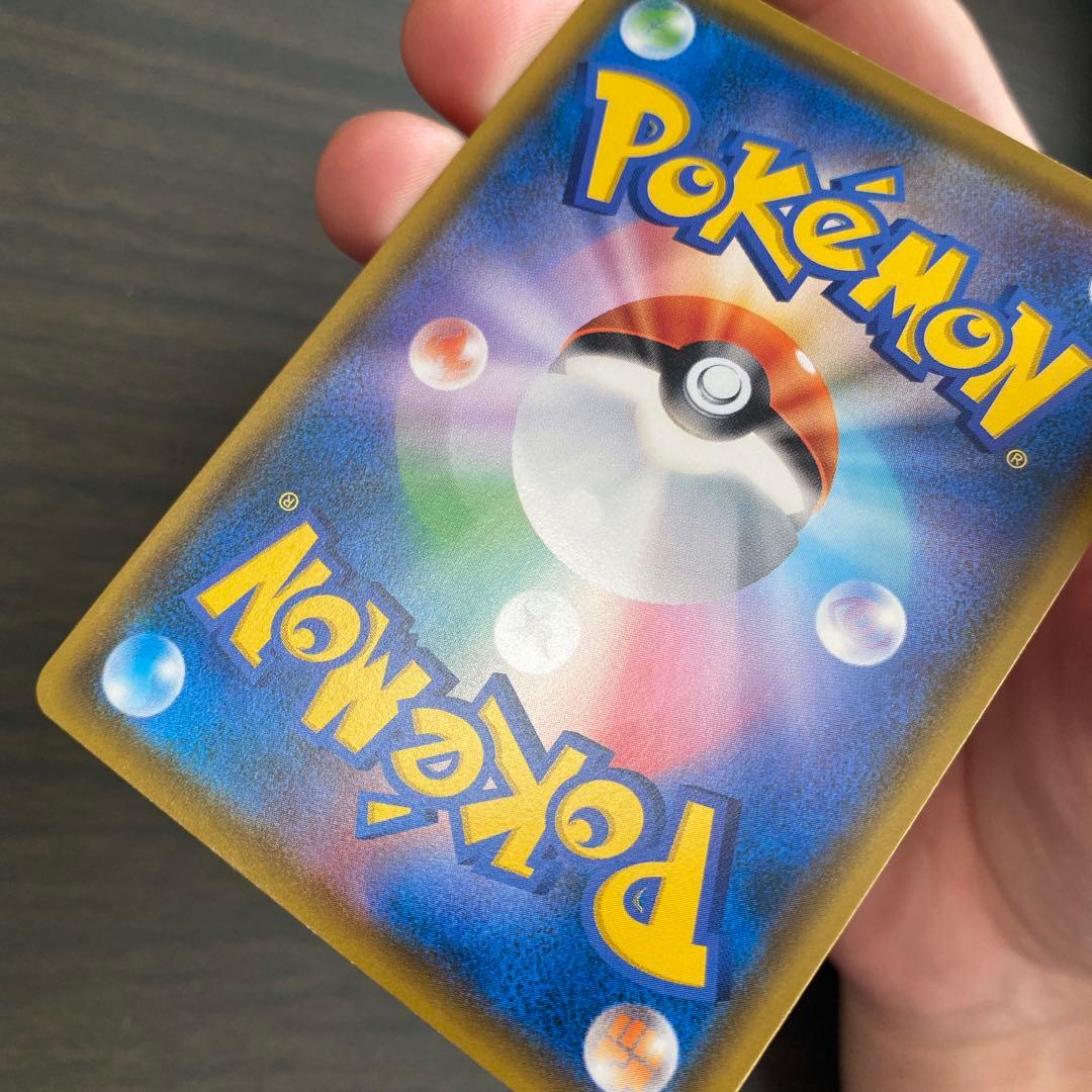 ポケカ　イーブイ　ムンク　プロモ