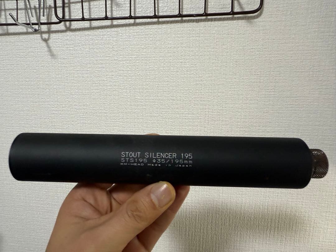 東京マルイMK23 SOCOMカービン