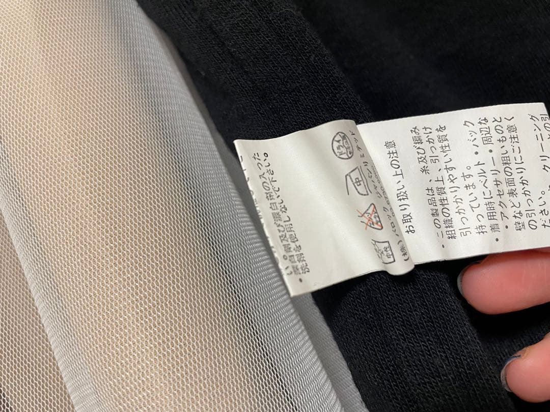 激レア】安室奈美恵MV 着用 ベアワンピース ブラック SLY Mサイズ 衣装