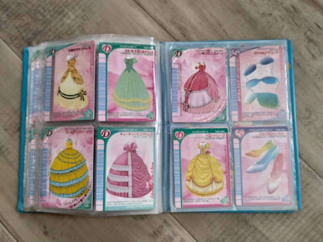 ラブandベリーカード