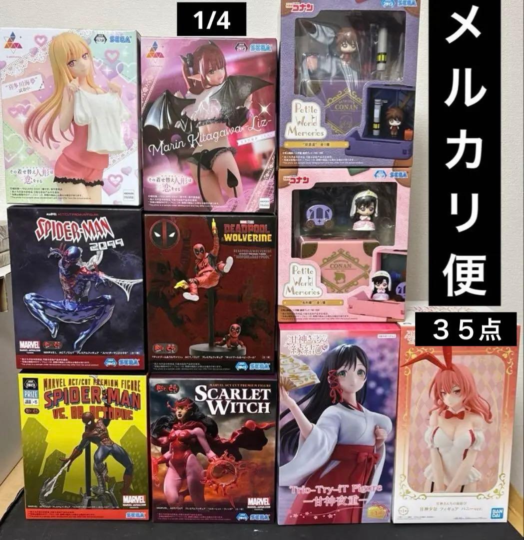 プライズフィギュア35点まとめ売り フィギュア