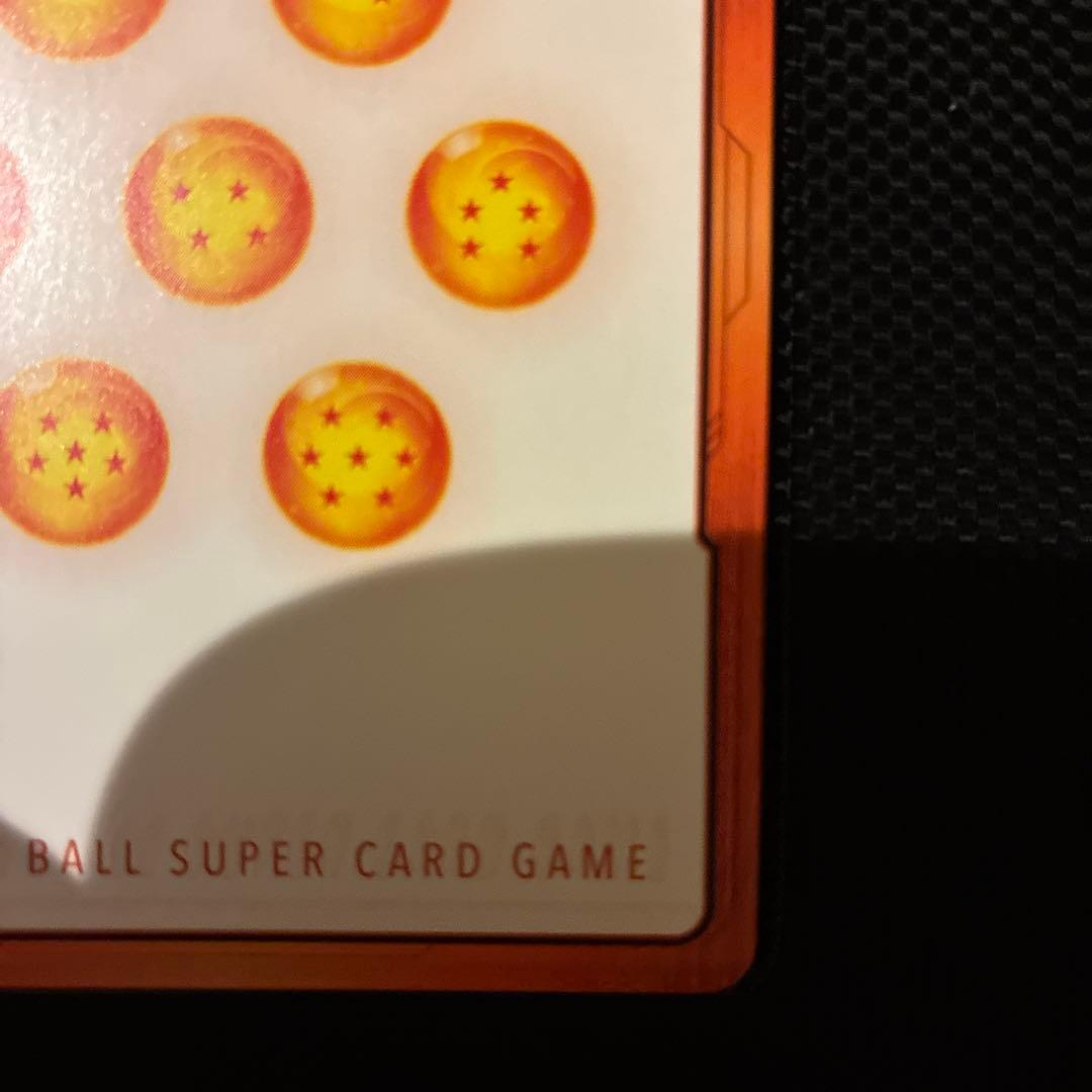 金 エナジーマーカー 18巻 ドラゴンボール MANGA BOOSTER エナジー