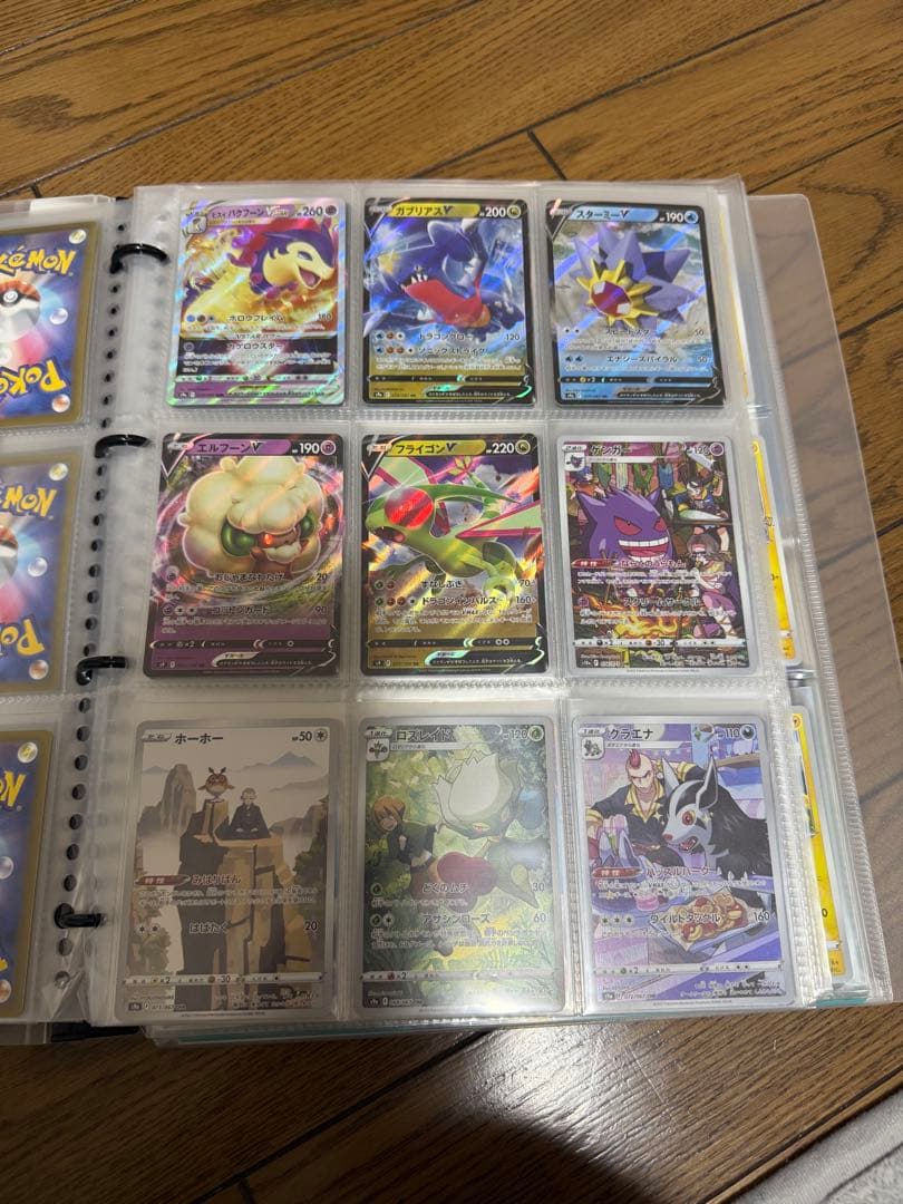 ポケモンカード引退品