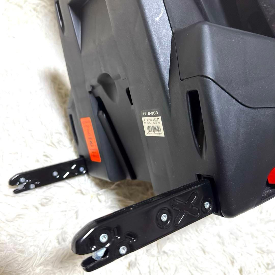 スマートエンジェル ターンレジェFIX-ST ISOFIX チャイルドシート