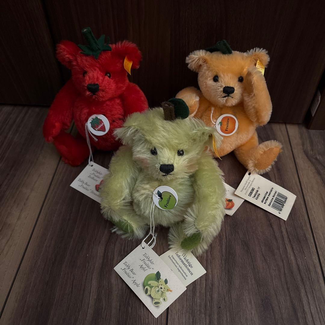 りす シュタイフテディベア パンプキン ストロベリー 青リンゴ☆美品☆