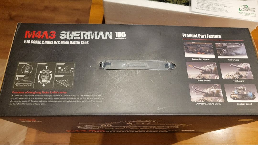1/16　アメリカ軍　シャーマン戦車ラジコン　ヘンロン社製2.4GHzプロポ