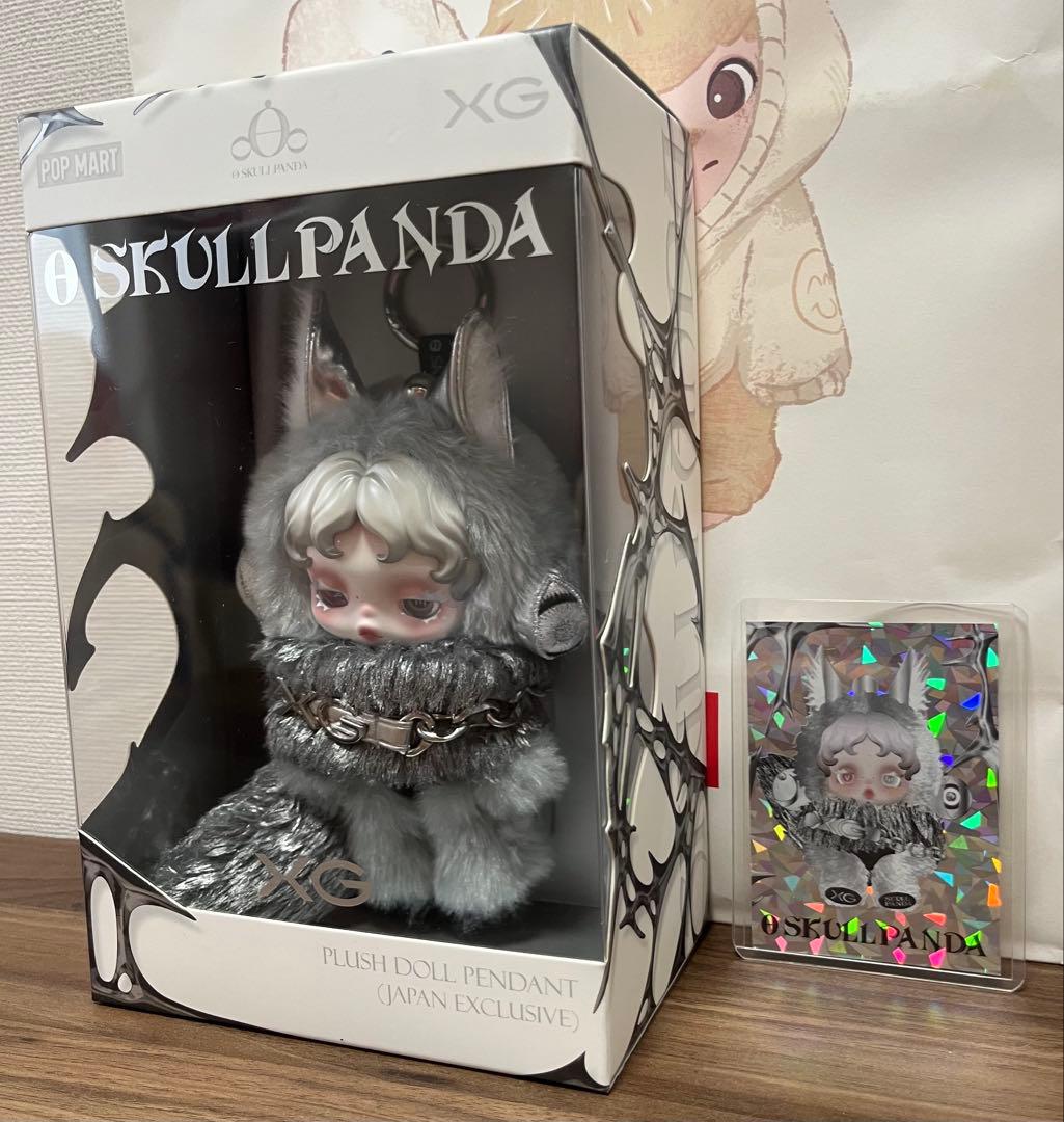 SKULLPANDA XG フィギュア 新品未開封 スカルパンダ SKULLPANDA The