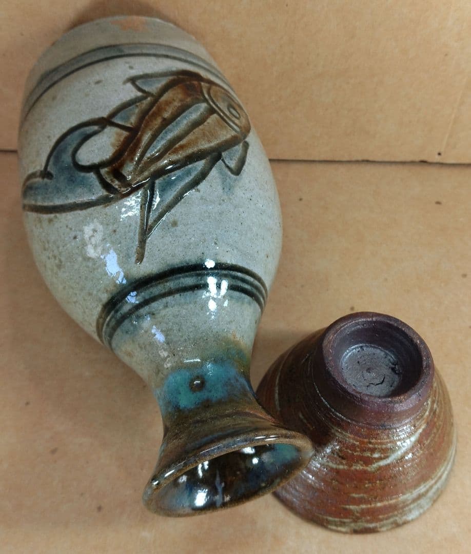 本物保証】金城次郎「壷屋焼 徳利」「魚ぐい呑」2セット全共箱 栞1