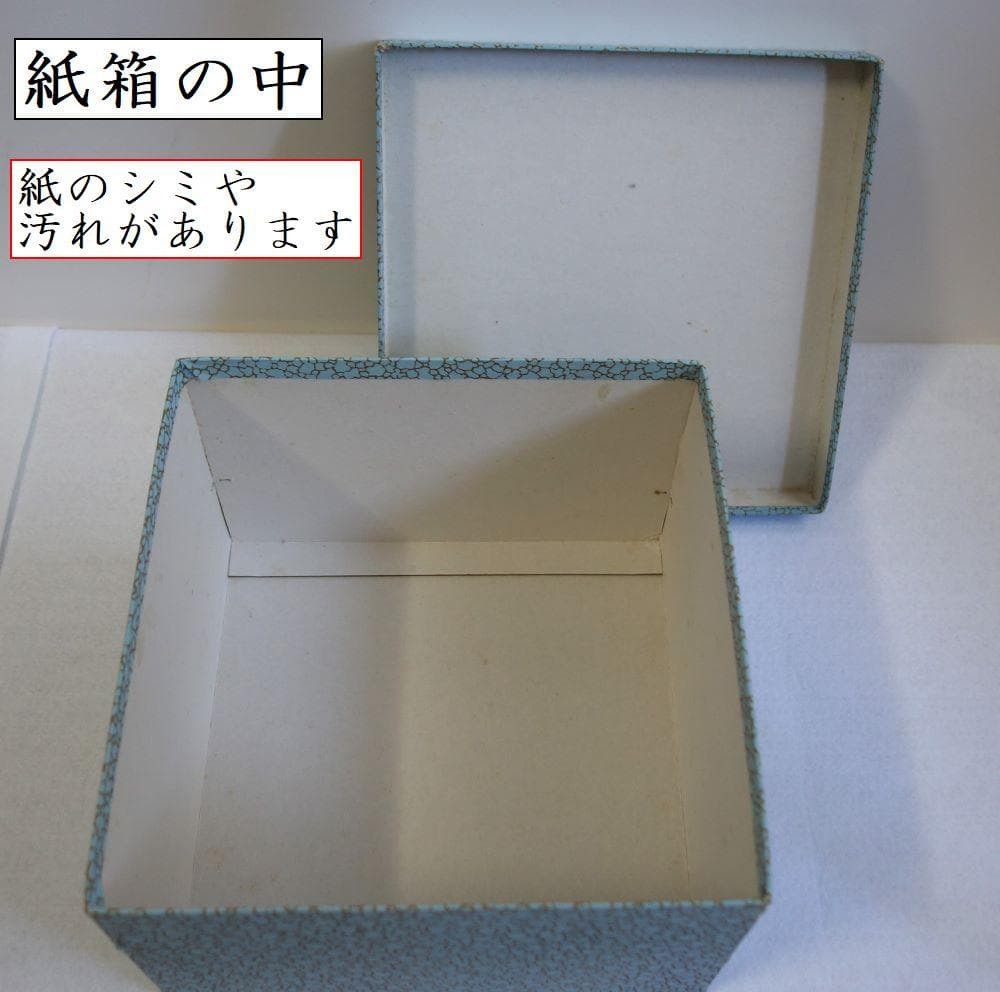 未使用 輪島塗 菊詰め 一段重箱