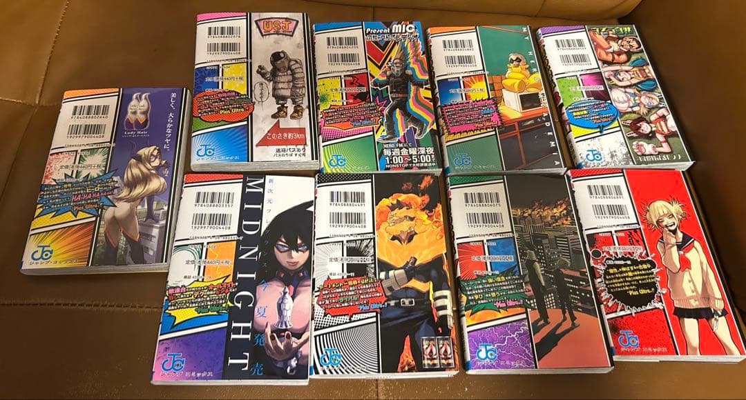 僕のヒーローアカデミア　1〜42巻　全巻　完結　おまけ付き