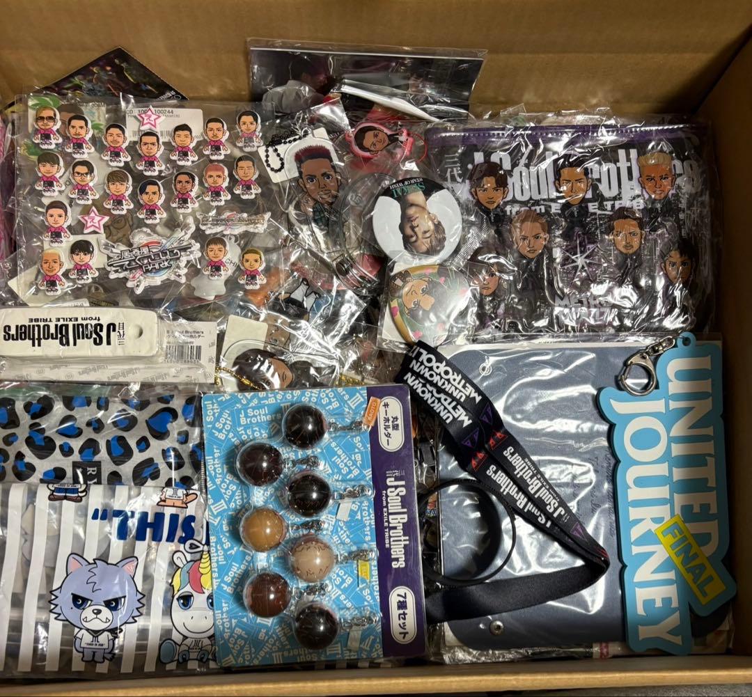 LDH関連 グッズ EXILE FANTASTIC等 約1600点大量まとめ売り - メルカリ