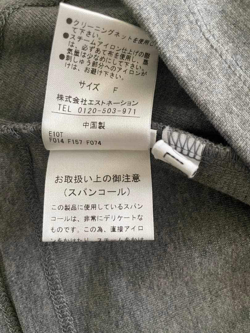 COLUMNコラム スパングル タンクトップ グレー フリーサイズ