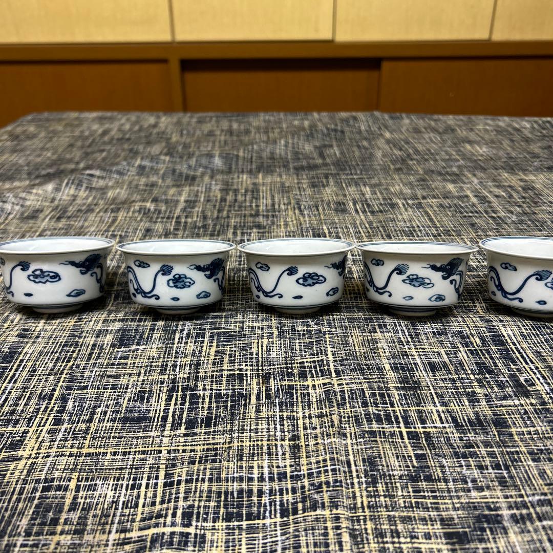 青華茗盗　秋嶺　朝霧　染付