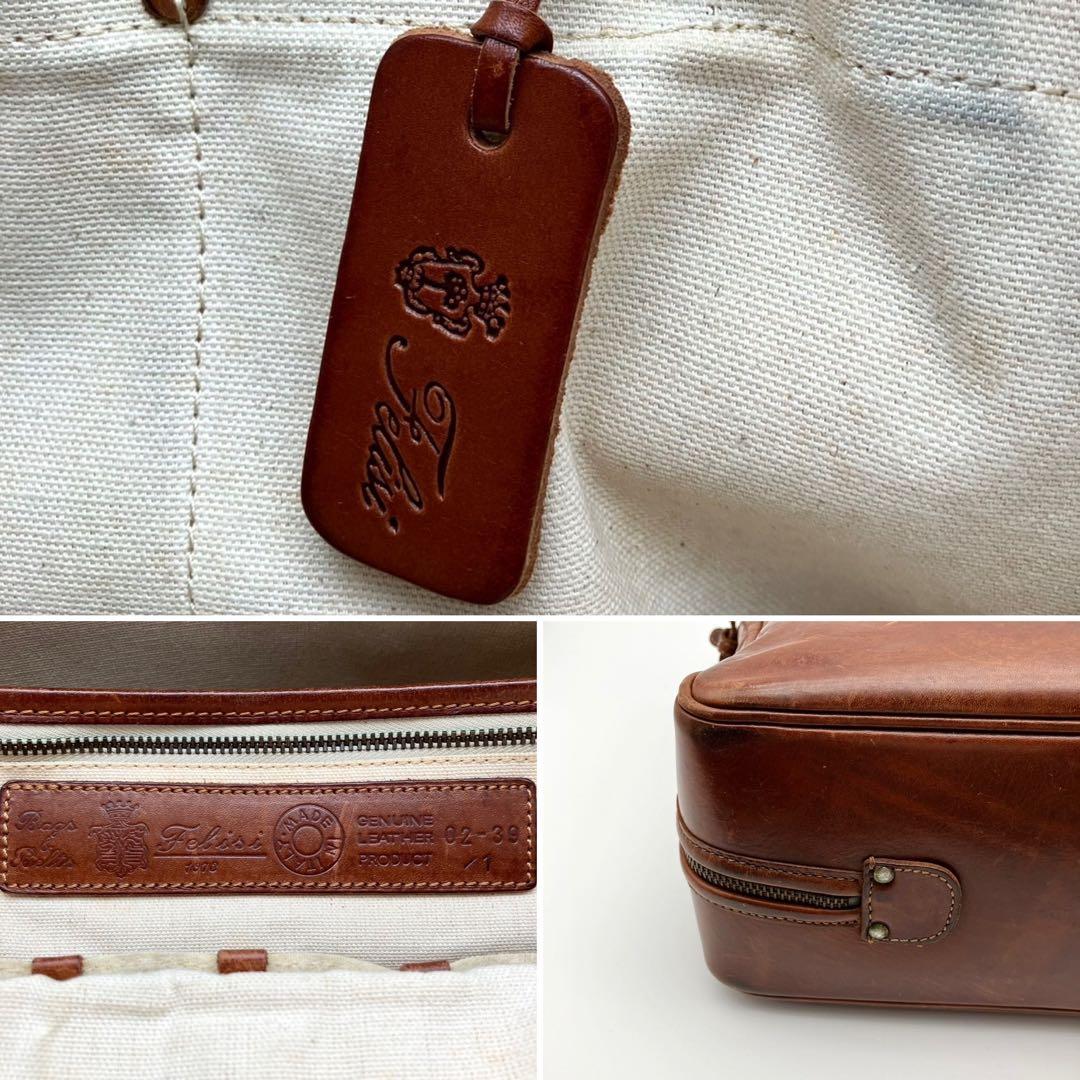 フェリージ 2way オールレザー ビジネスバッグ ブラウン　02-39