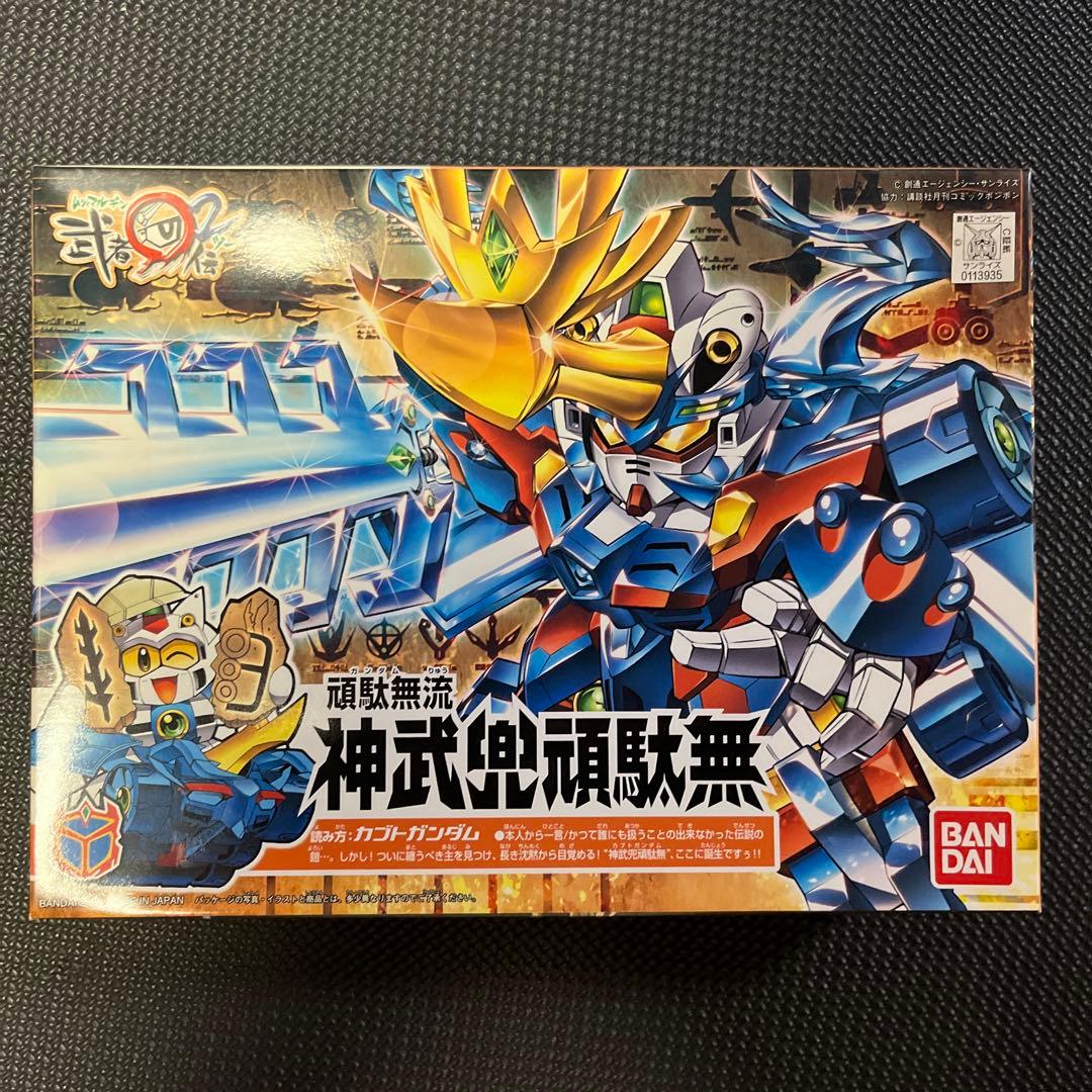 バンダイBB戦士　武者◯伝シリーズ　18体