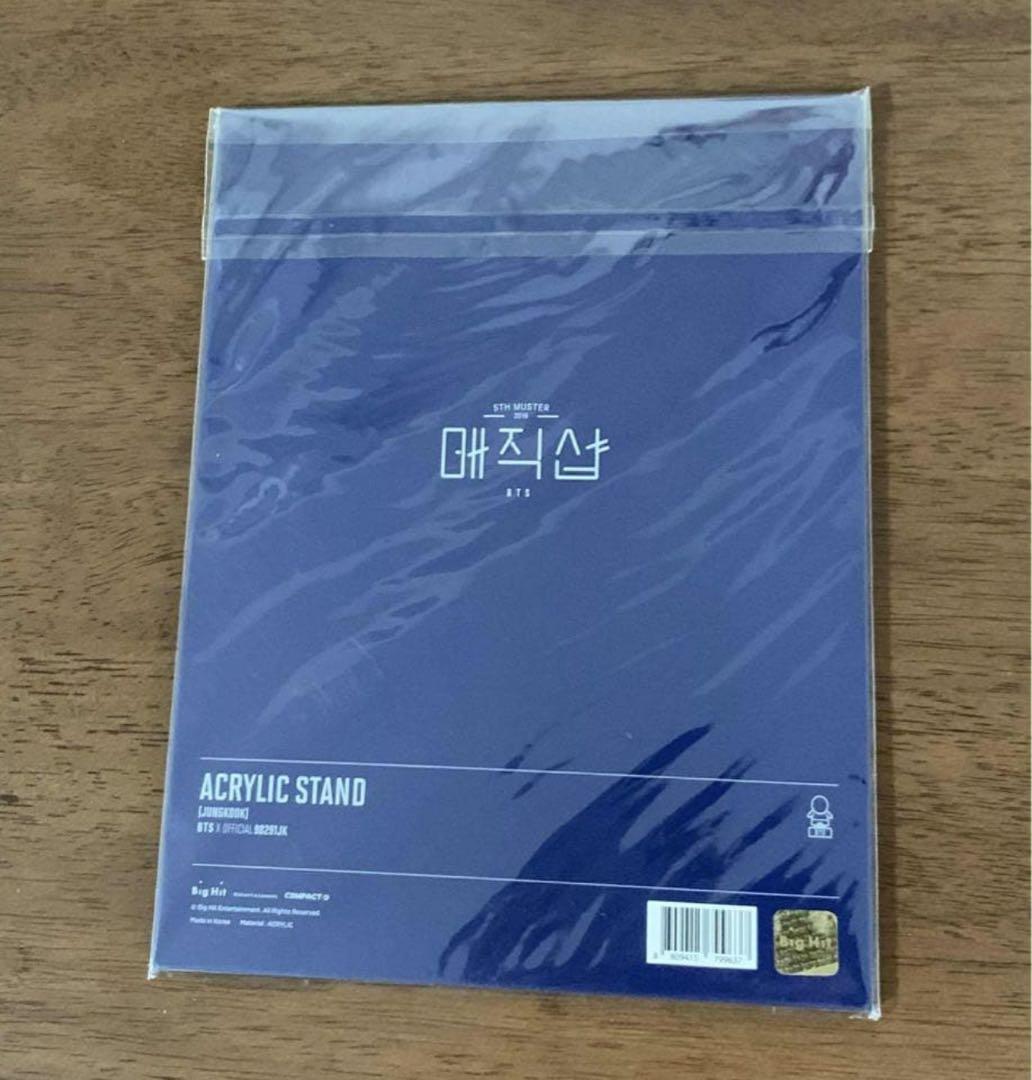 BTS ジョングク　グク　公式　アクリルスタンド　 6点セット