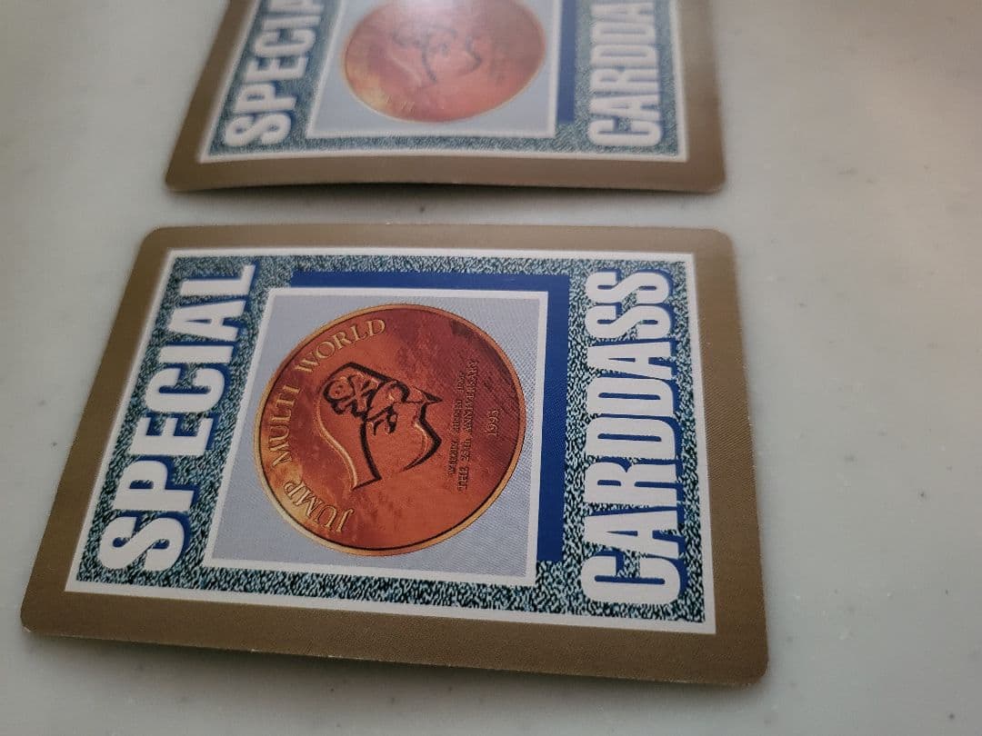 ジャンプ 25周年 スペシャルカードダス レアカード おまけ付き レア