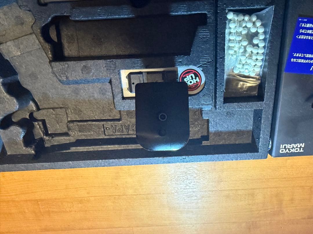 東京マルイ HI-CAPA 5.1 ガスブローバック