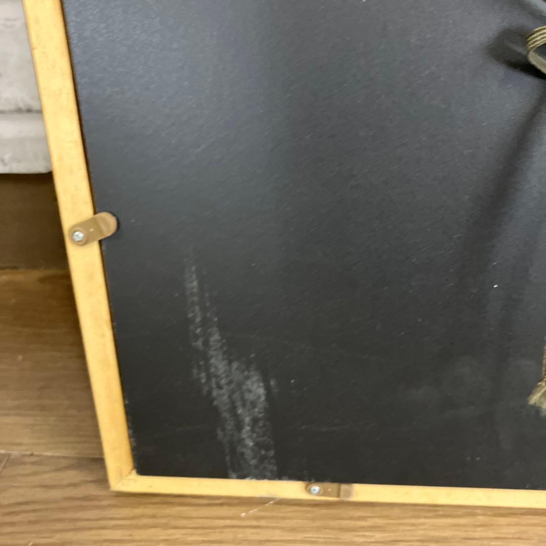 京本政樹 複製画 額装付き アートポスター 肖像画 複製原画 ギター 額入り