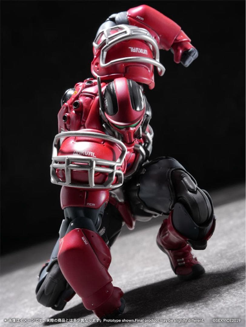 [新品未開封] sexyice アンクワルジン 突撃1型 粉砕者スマッシャー