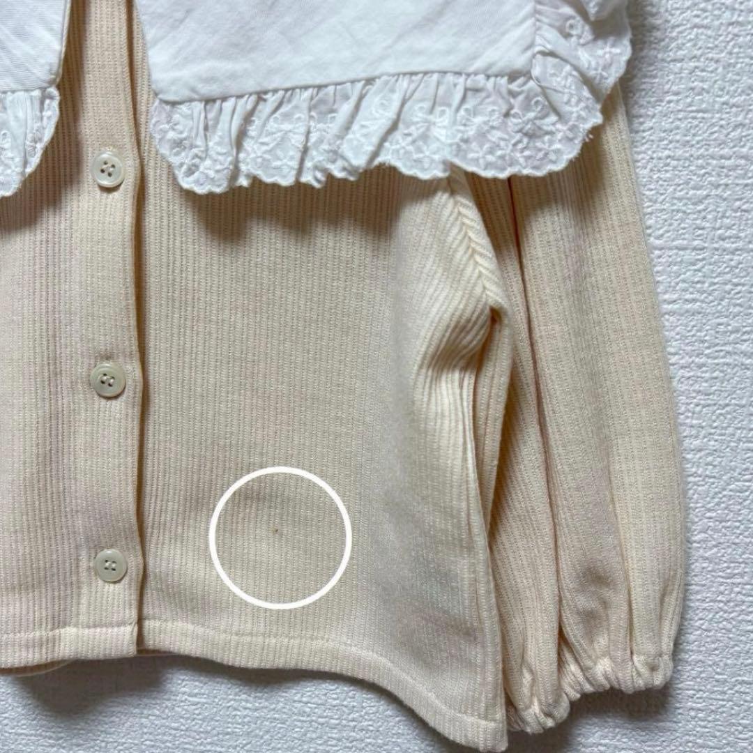 も様 リクエスト 5点 まとめ商品