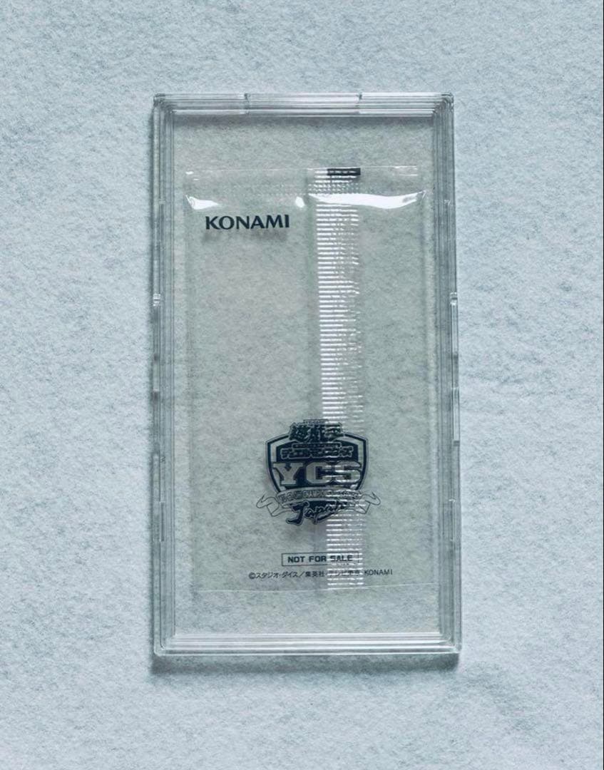 四つ目・PSA10】エフェクト・ヴェーラー YCSJ SPECIAL Ver