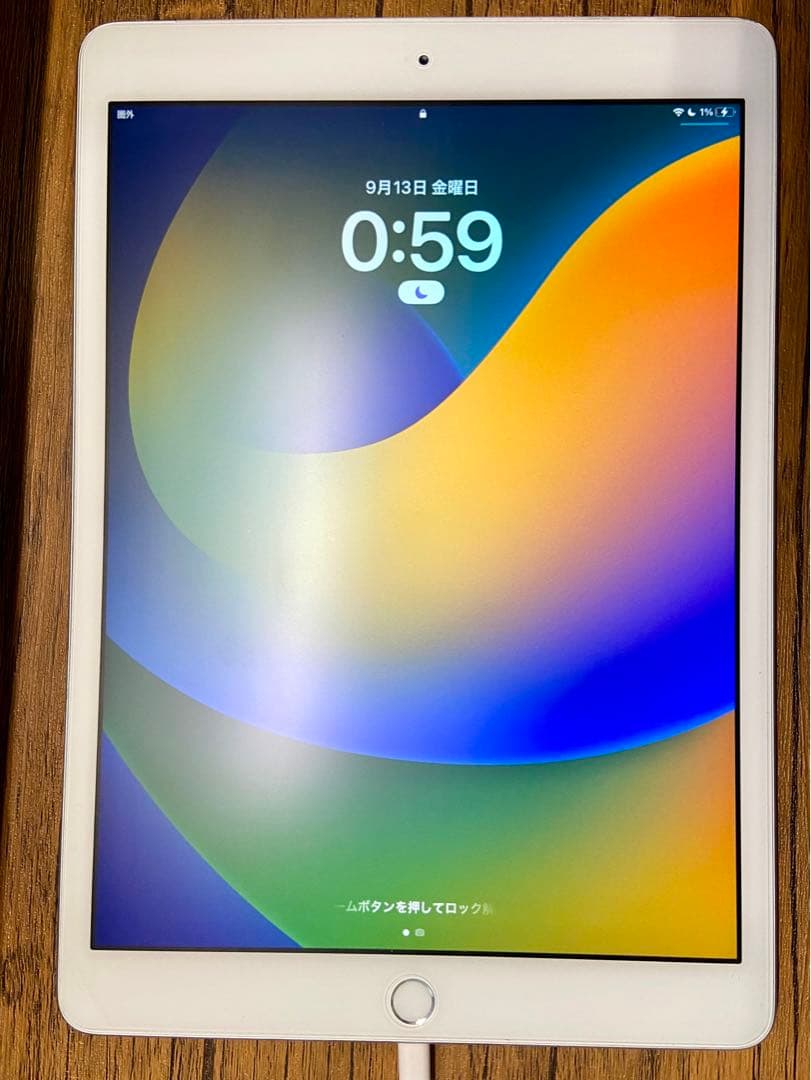 iPad第7世代 128gb WiFi+Cellularモデル