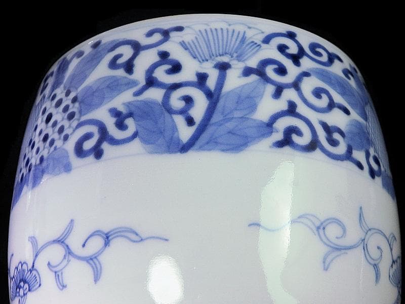 古伊万里　染付　花に唐草の図　火入れ　E613AS-fbqh