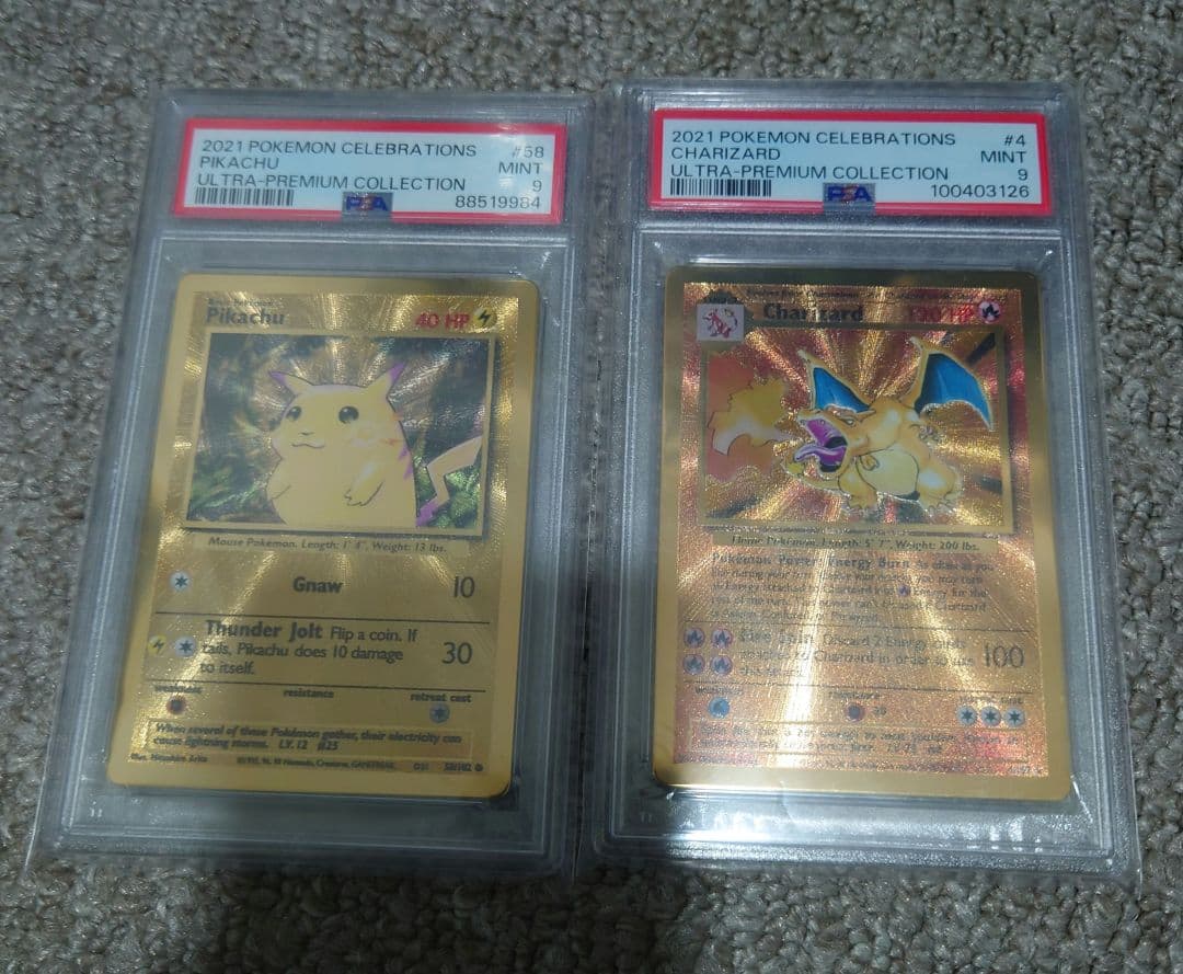 ウルトラプレミアムコレクション リザードン メタルカード 海外 25th