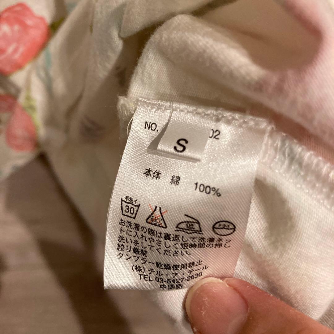 プエルト 未使用 シャツ 3 アトリエgg プエルト FaFa 未使用 シャツ 3