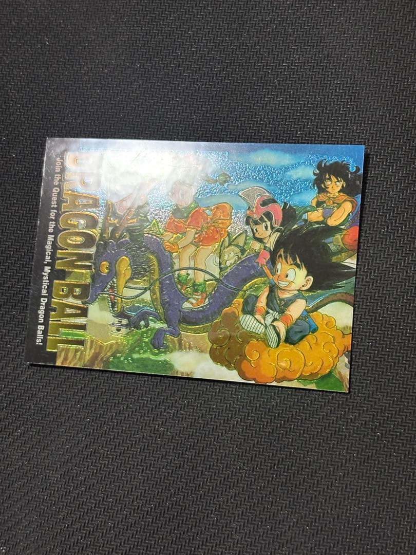 ドラゴンボール カードダス アマダ カード ビジュアルアドベンチャー 空の休日