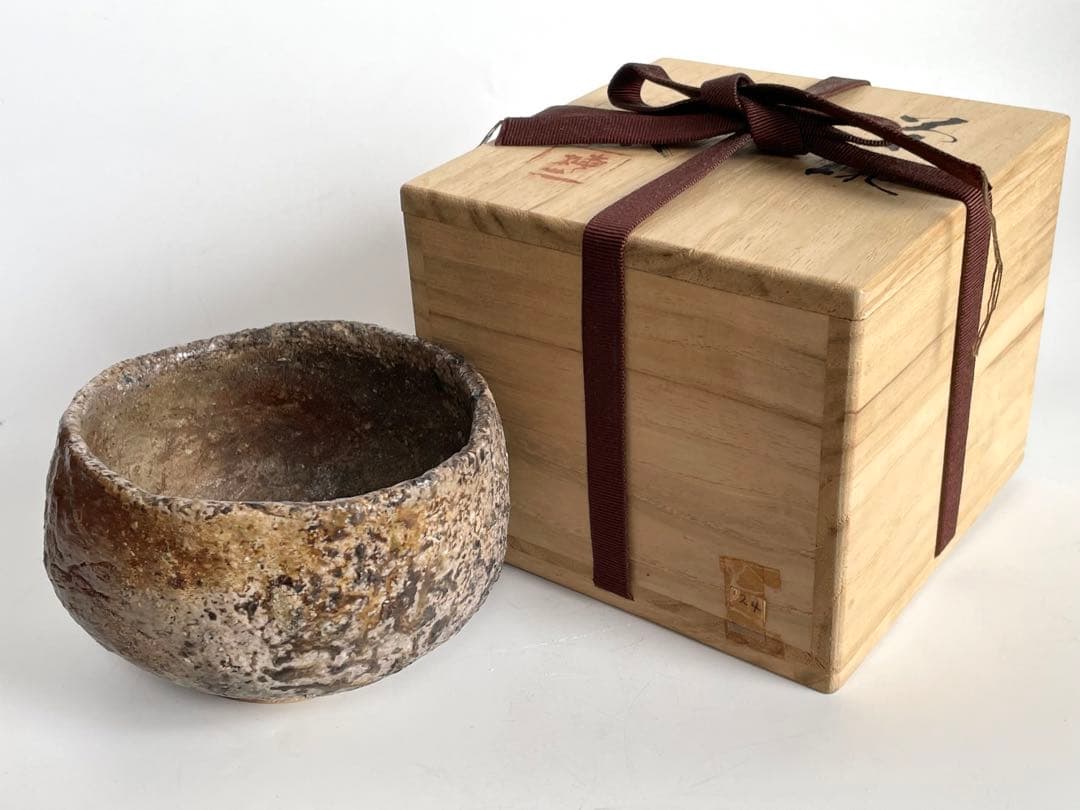 陶芸家　中村梅山　茶碗　抹茶碗　加賀　石川県　素焼き　手捻り　共箱