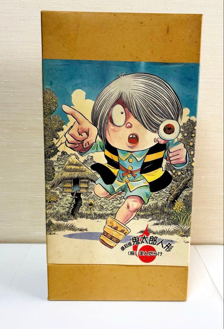 ☆まんだらけ ☆復刻版 ☆ゲゲゲの鬼太郎 トーキング人形 シスコ