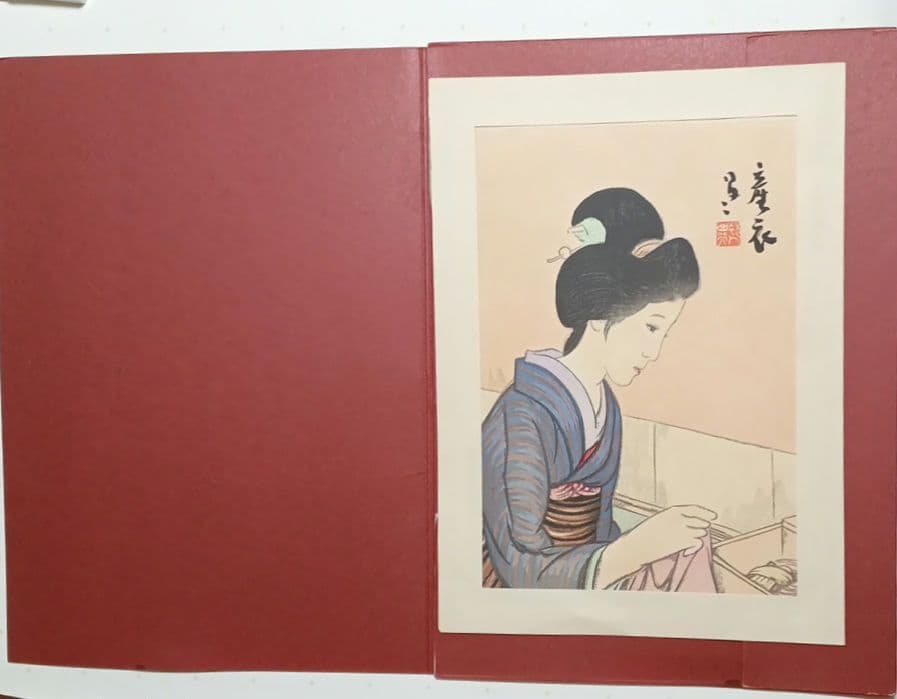 女十題ノ内産衣竹久夢二画 加藤潤二版昭和13