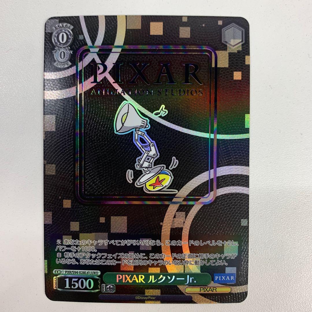 Daum France ドームクリスタル フィギュリン クリスタル置物 猫置物