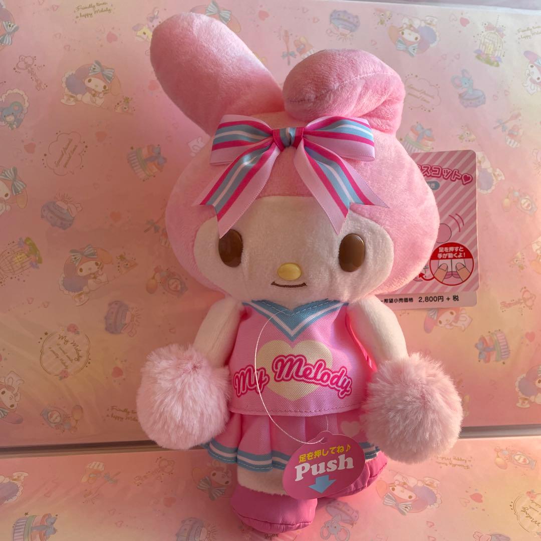 マイメロディ　マスコット　ぬいぐるみ　まとめ売り