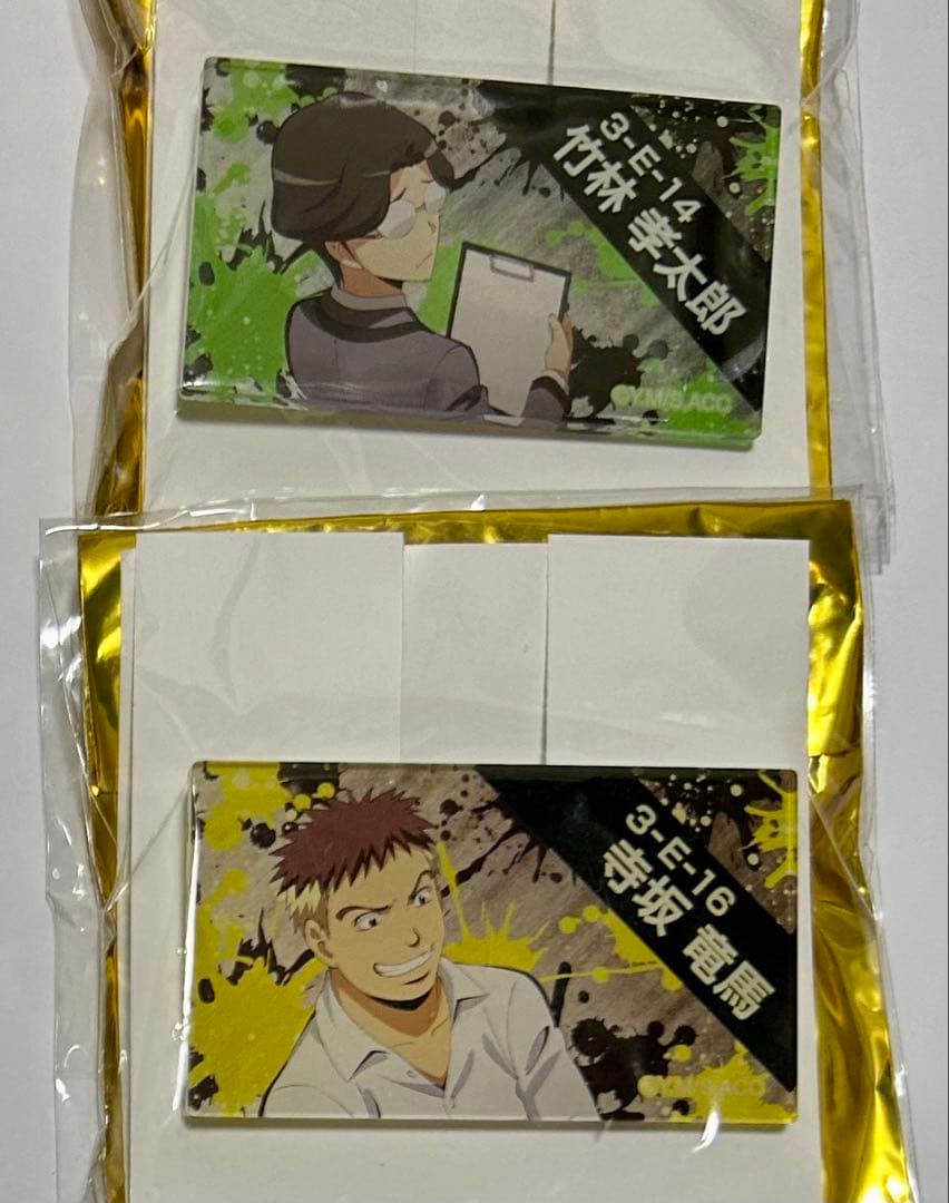 暗殺教室 ダッシュストア アクリルバッジ 17種 まとめ売り - メルカリ