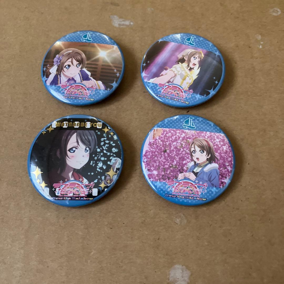 ラブライブサンシャイン 缶バッジ 渡辺曜 - メルカリ