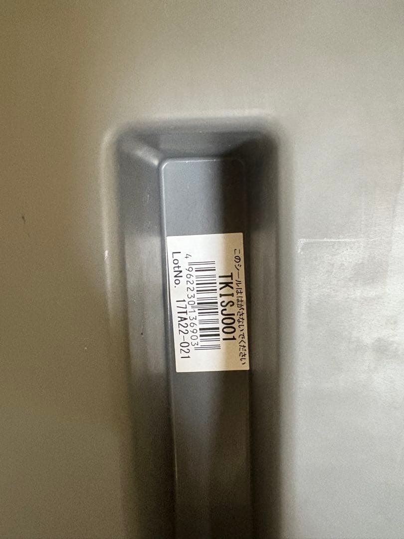 【送料無料】TAKATA　ジュニアシートISOFIX チャイルドシート　取説付き