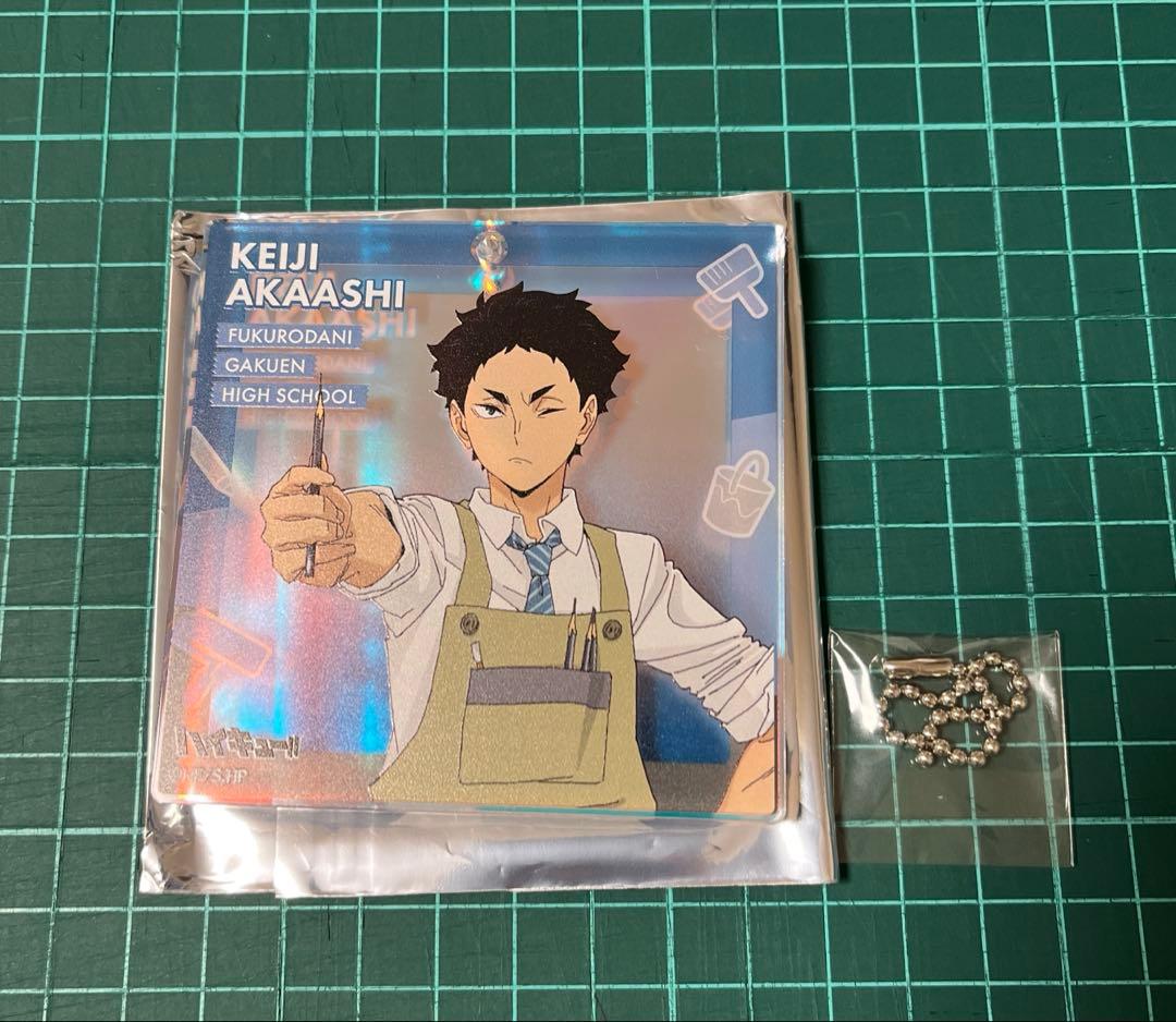 ハイキュー ジャンプフェスタ2026 おみくじブロッキー 赤葦京治 - メルカリ