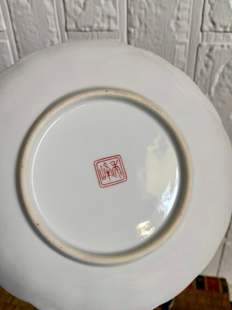 蔵出し 工芸品古伊万里 有田焼 盛皿揃 箱 秀峰作 金彩 絵付 印