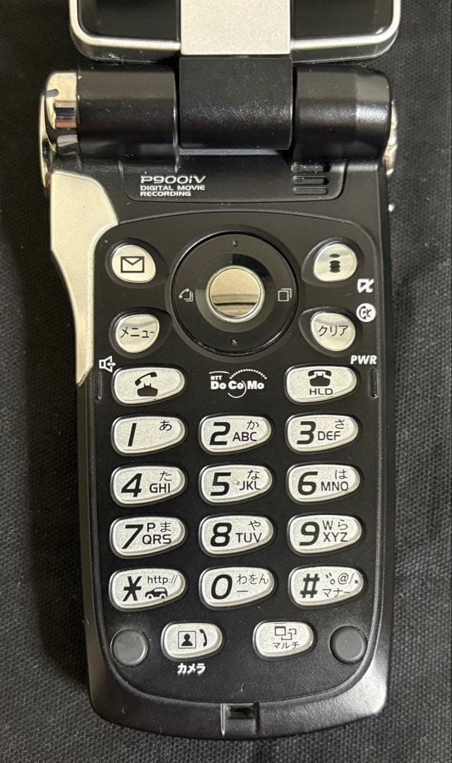 NTT DoCoMo P900iV 携帯電話 クラウドブラック FF7 AC