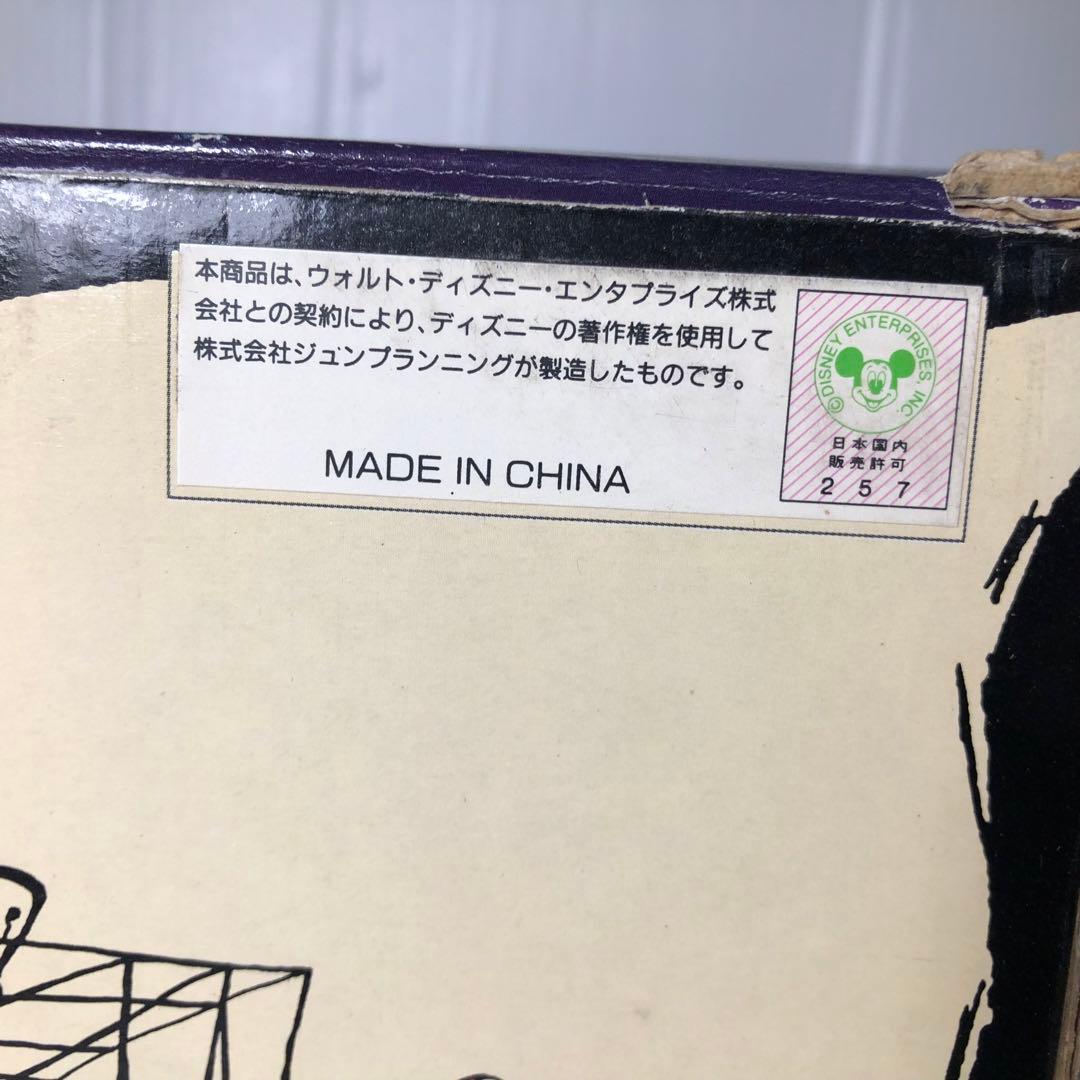 ロック ショック バレル コレクションドールセット フィギュア