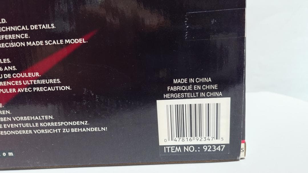 ロードシグネチャー　アルファロメオ ジュリア スプリント GTA １/18