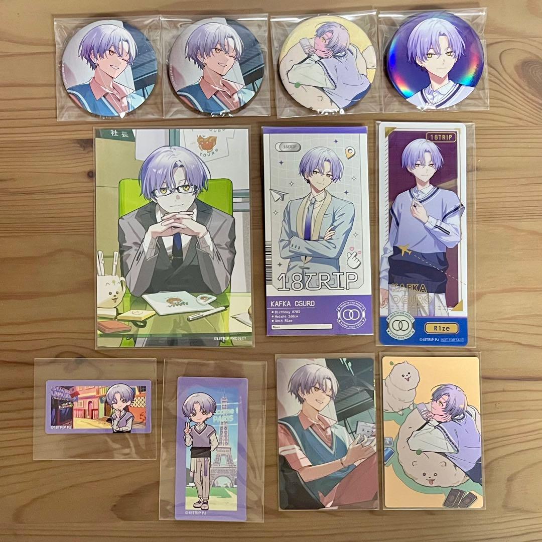 大黒可不可 グッズ エイトリ 大黒可不可 グッズ