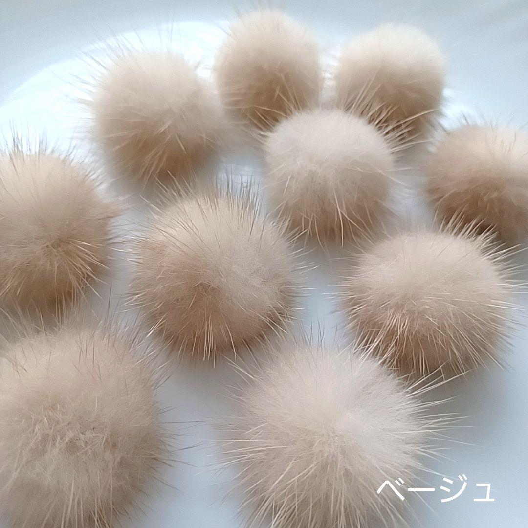 tulip様　ミンクファー　✳️350個