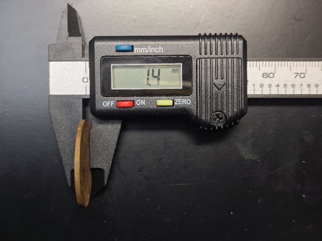 T*n様 超珍品☆造幣局 材質見本 / 刻印「A」稟議銭 試鋳銭 / 虹トーン