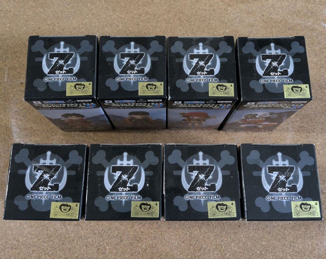 ワンピース ワールドコレクタブルフィギュア FILM Z Vol.3 全8種
