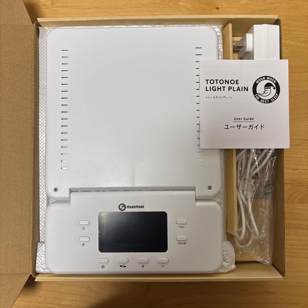 トトノエライト プレーン moonmoon トトノエライト プレーン