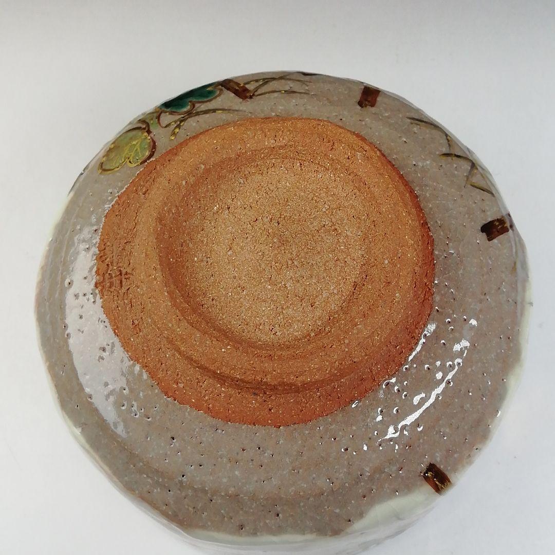 T759 茶碗 『乾山 菊間垣』『沖野華舟』 共箱 抹茶碗 茶道具